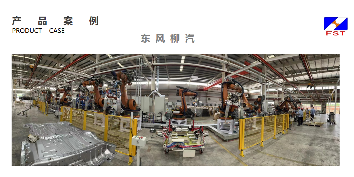 合肥中频固定点焊机加工厂哪家技术强?南京菲斯特工厂质量参考评选(图1)