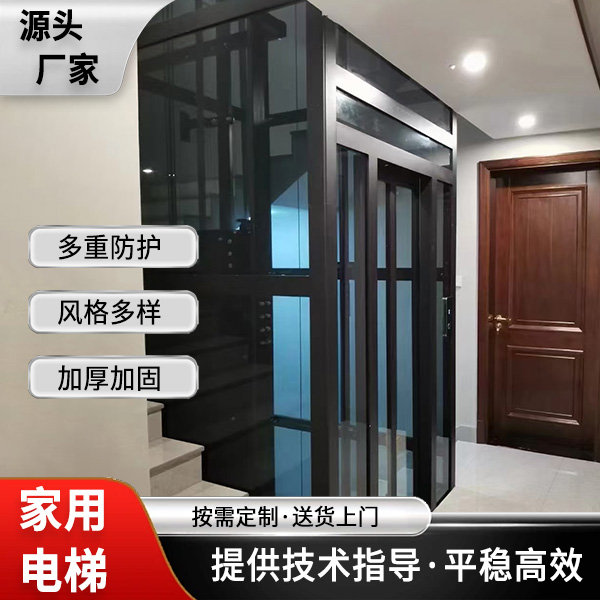 济南资质齐全的曳引龙门架别墅电梯定制工厂靠谱商家测评排名(图1)
