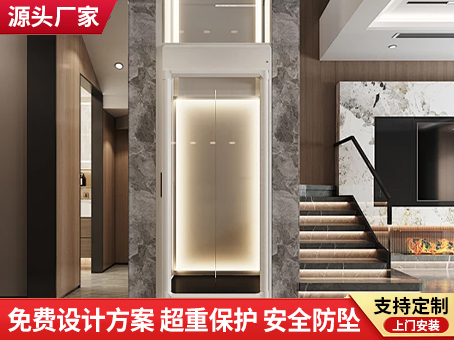 广东正规源头液压电梯生产厂家 四层液压电梯定制工厂推荐(图3)
