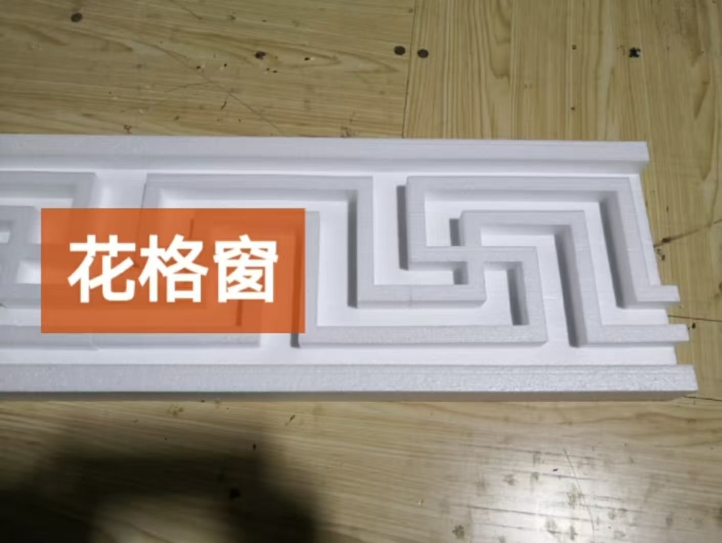 济宁发泡陶瓷制造企业有哪些？靠谱商家测评排名(图2)