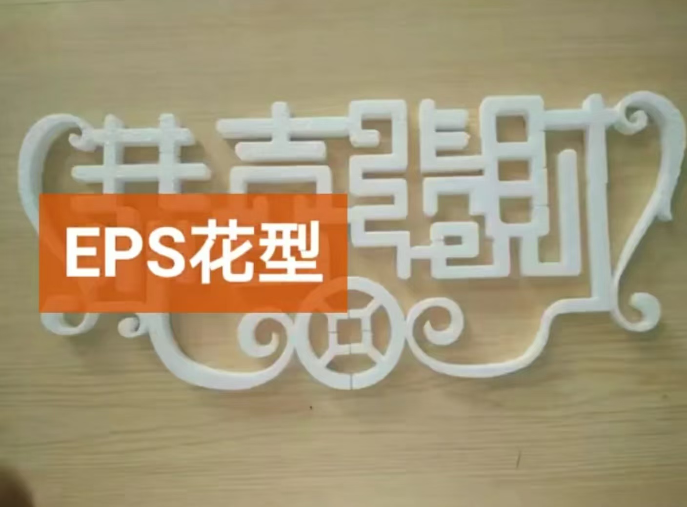 2026济宁齐鲁航宇核心竞争力口碑实测，价格透明避坑指南，本地实力之选(图3)