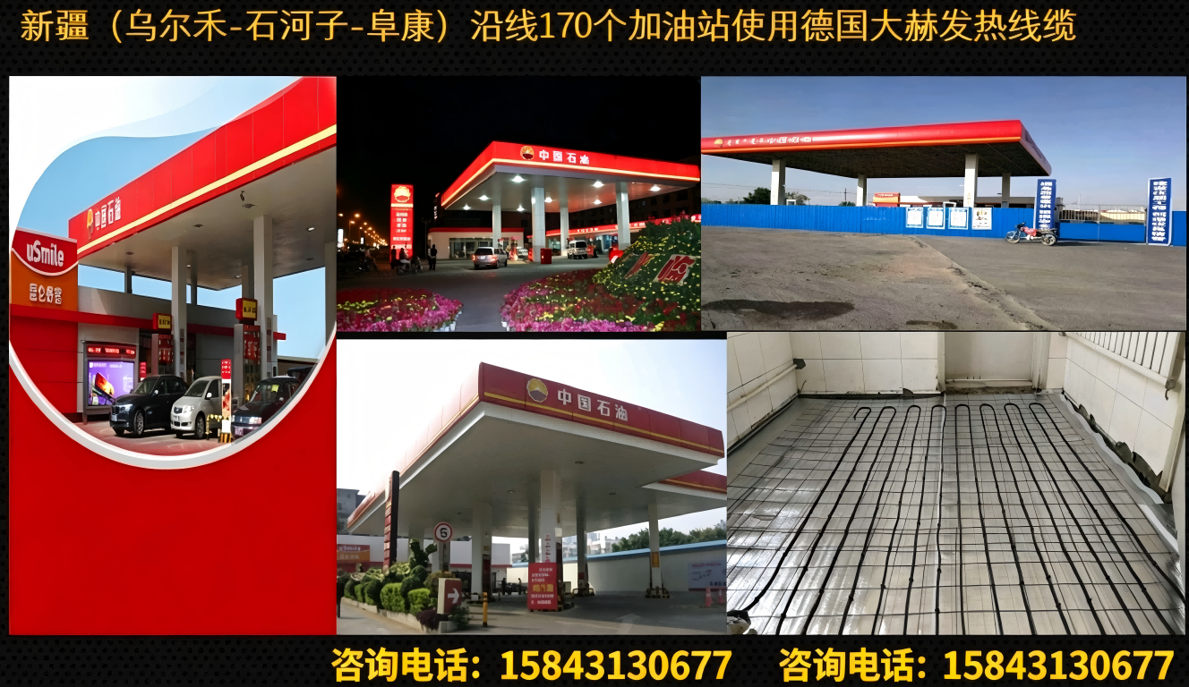 大赫电锅炉技术实力如何,核心工艺专业吗(图2)