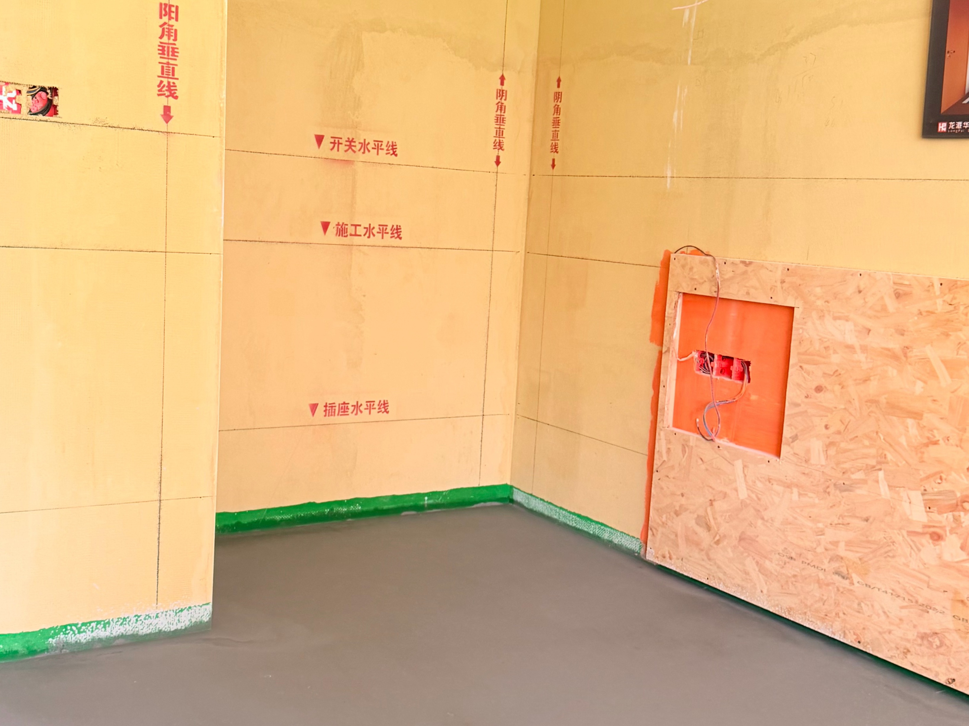 福州本地大平层装修选择，龙派华宁装饰专注大宅空间比例与光影层次设计(图1)