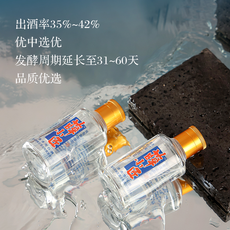 薛粮匠品牌市场口碑如何,值得合作吗(图3)