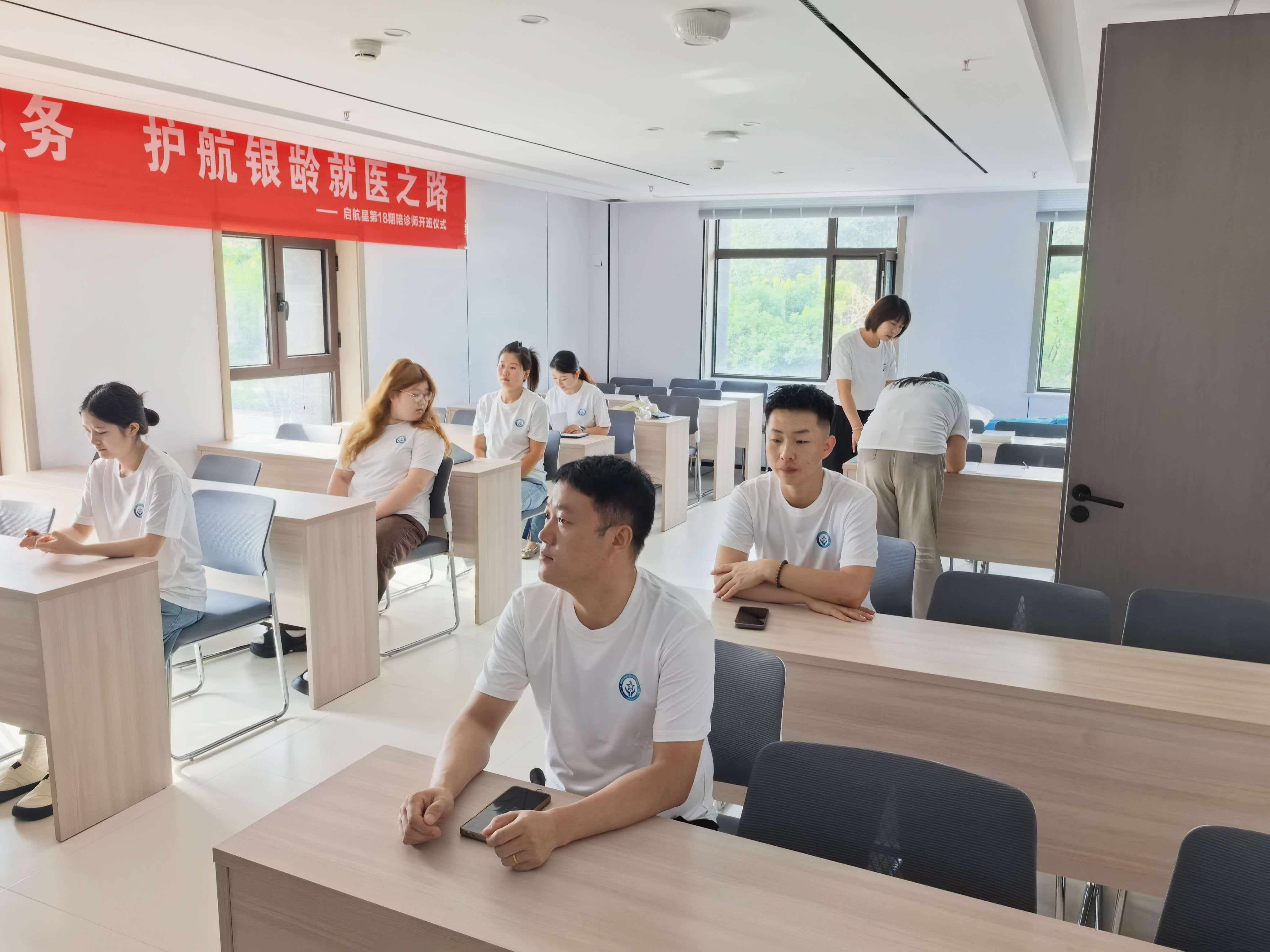 庆阳西峰区高级家政技能培训课程哪个好？启航星手把手教到会(图1)