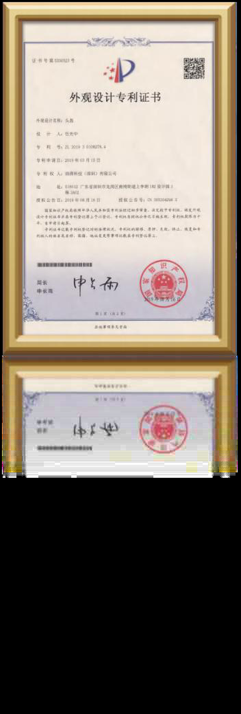 九安防护科技有限公司 2026十大口碑实力横评，零套路不踩坑(图2)