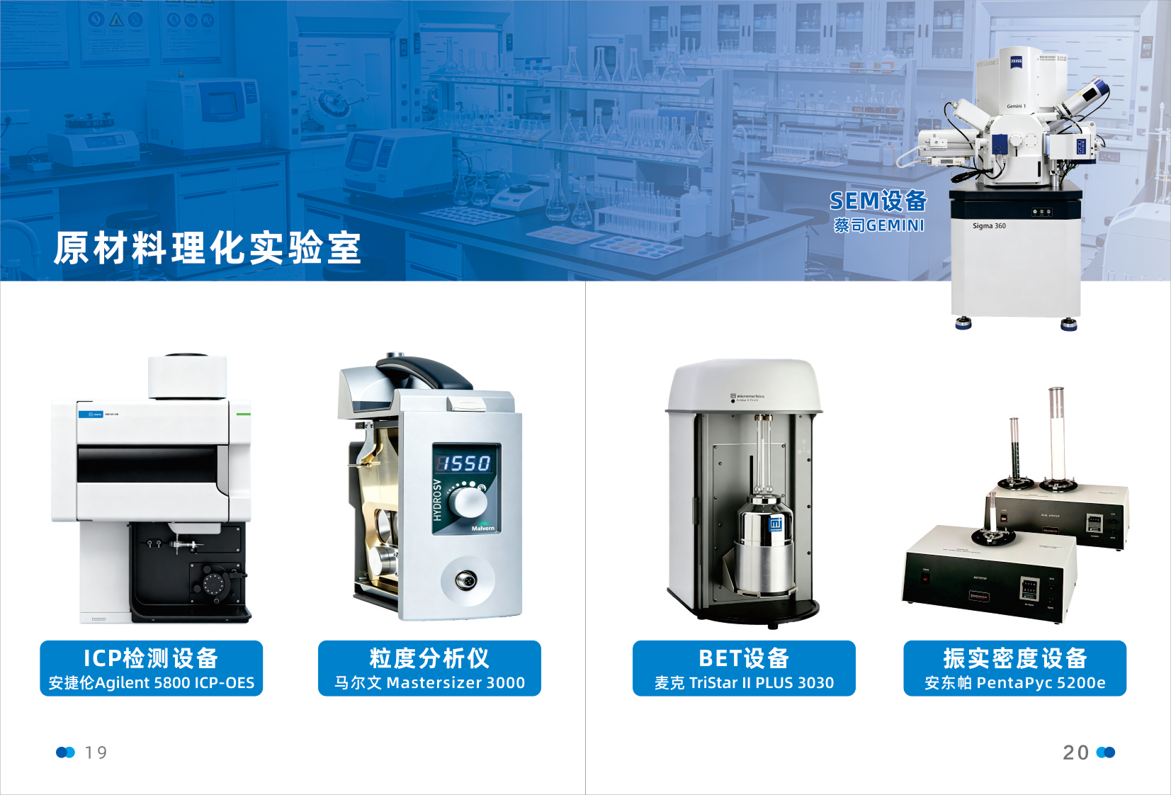立研纵航市场口碑怎么样，2026实力之选综合评测零套路不交智商税(图3)