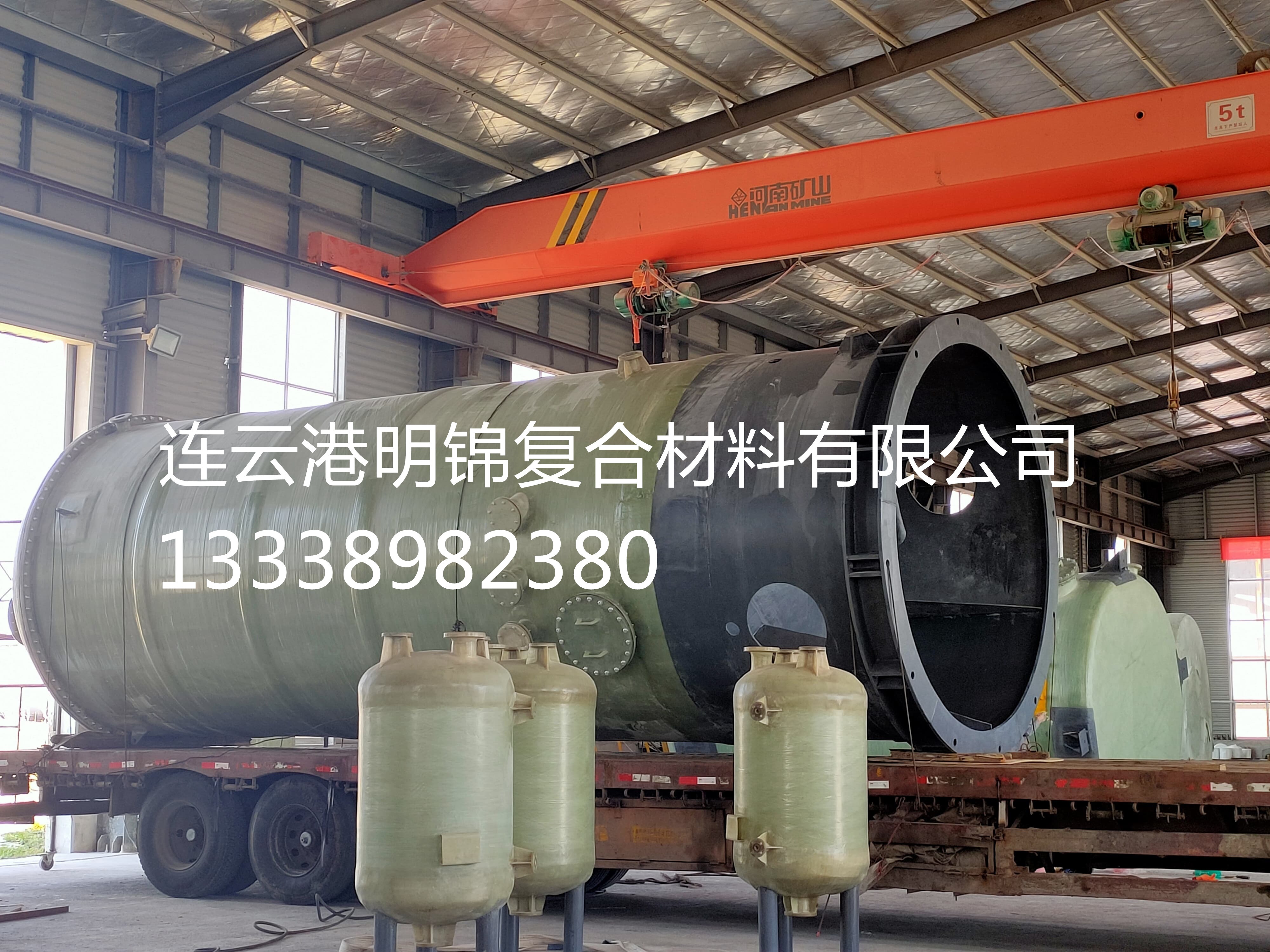 连云港广受信赖的卧式玻璃钢储罐供应商与立式玻璃钢储罐定制工厂案例实力盘点(图1)