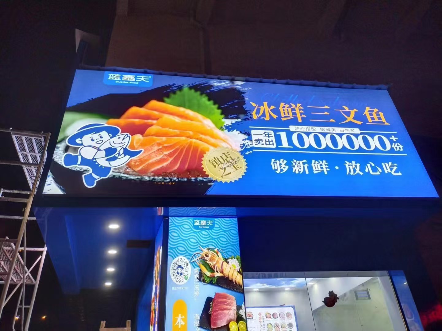 福州口碑好的标识标牌设计公司服务质量评选:省心交付实力参考(图2)