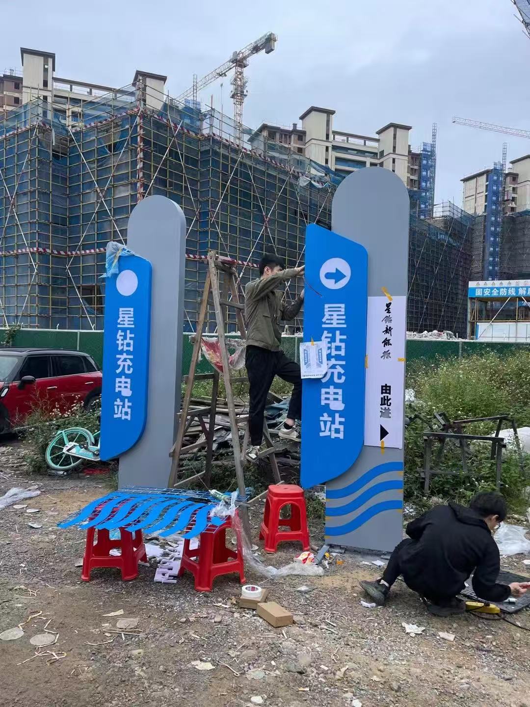 2026福州专业的标识标牌公司实力测评,零套路避坑指南新发布(图3)