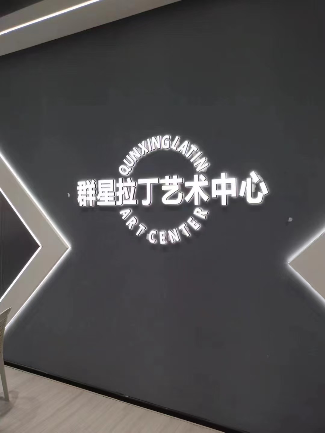 福州口碑好的标识标牌设计公司服务质量评选:省心交付实力参考(图3)