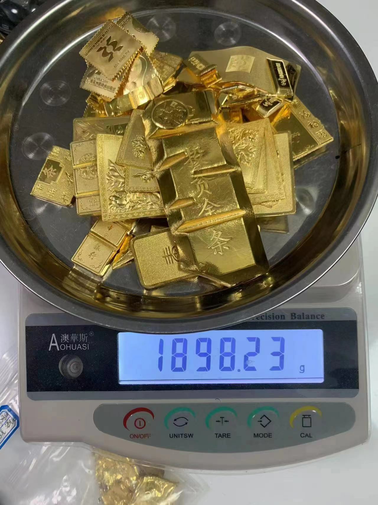 汕头金条回收找哪家，阅宝黄金信誉度高的回收服务商选择指南(图1)