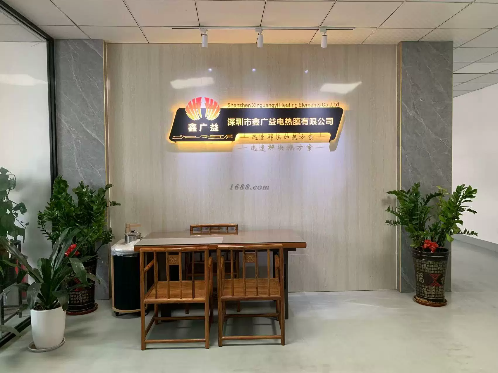 2026深圳市鑫广益电热膜有限公司实力测评，口碑力荐价格透明，选购避坑必看(图2)