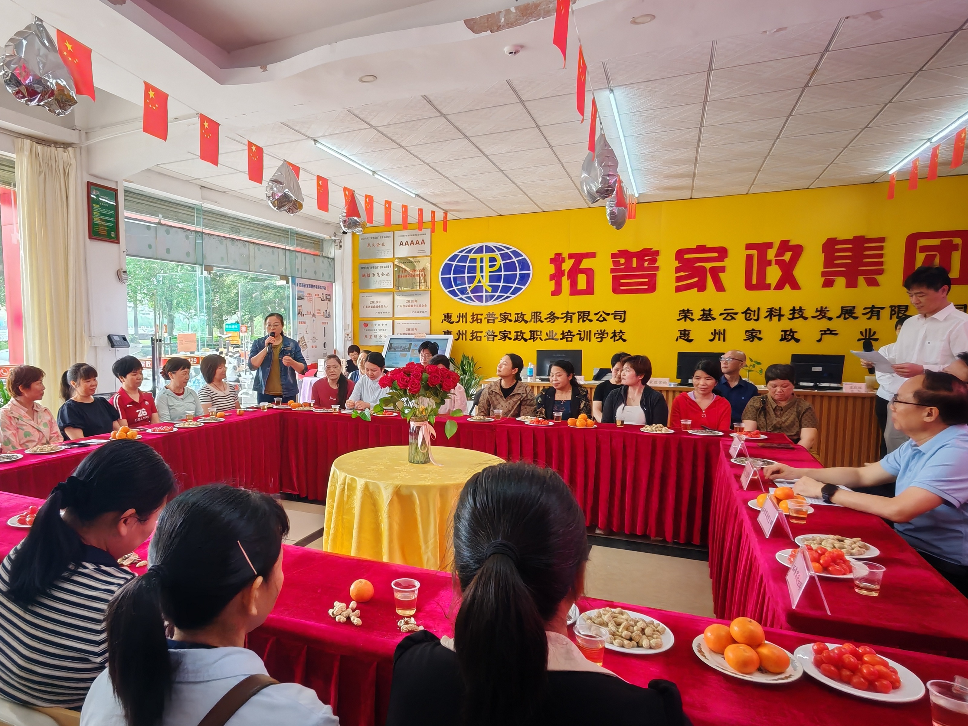 惠州靠谱的育婴员培训机构怎么选?拓普家政课程体系与证书含金量解析(图2)