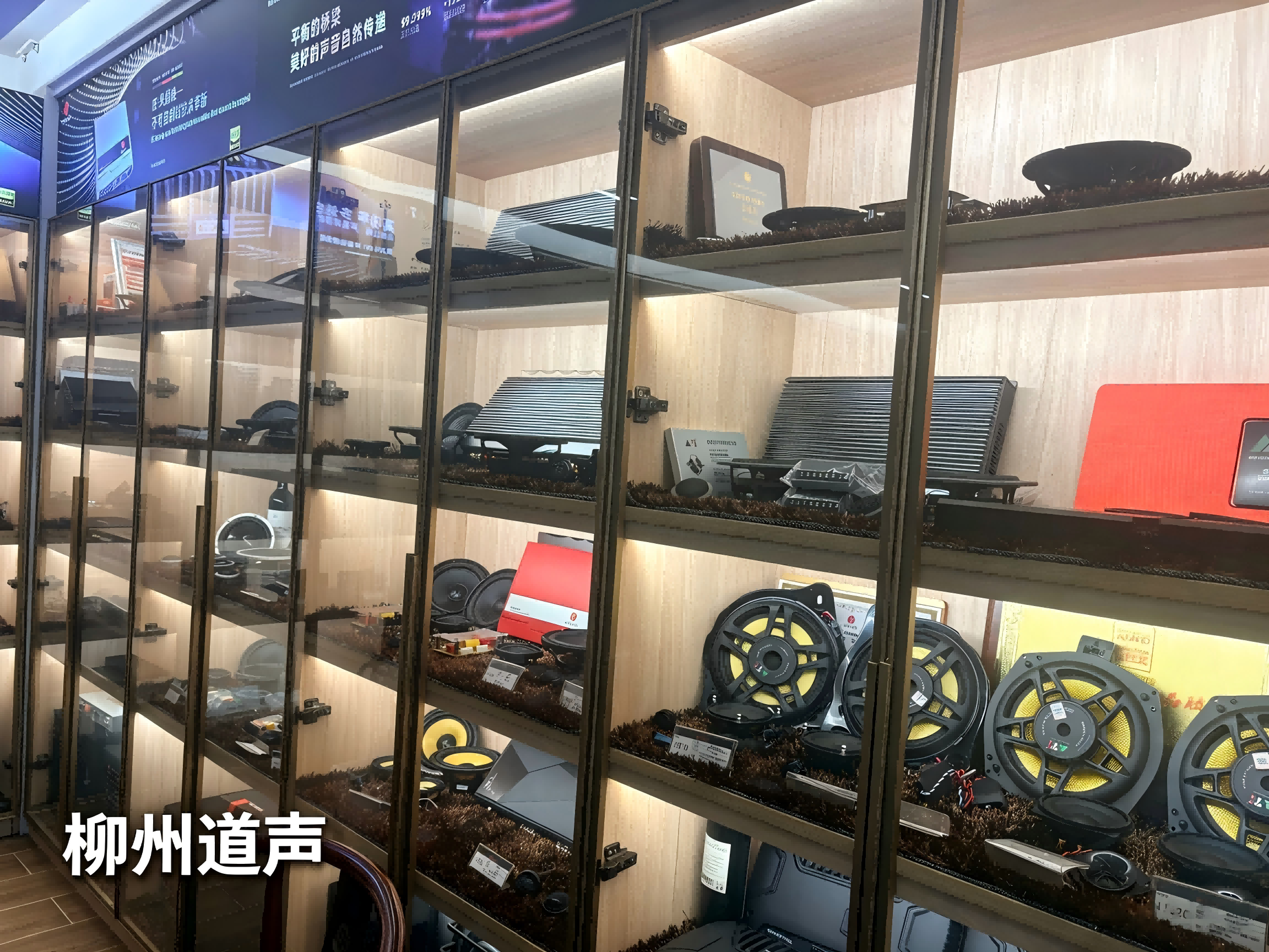 新能源汽车音响改装门店价格公道不玩套路,柳州本地实力参考(图1)