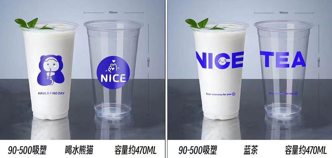湖北本地吸塑杯加工厂 水果捞透明杯带勺 加厚防漏杯底设计 支持定制尺寸(图2)