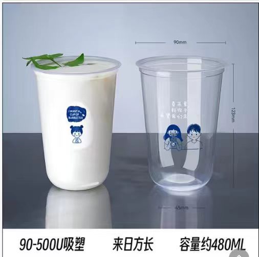 湖北本地吸塑杯加工厂 水果捞透明杯带勺 加厚防漏杯底设计 支持定制尺寸(图3)