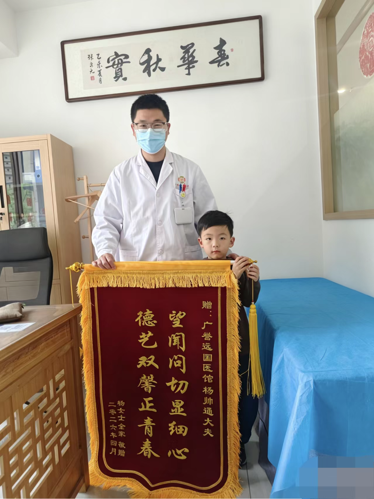 太原口碑好的中医看诊、广誉远中医看白带异常调理、针灸推拿靠谱机构推荐