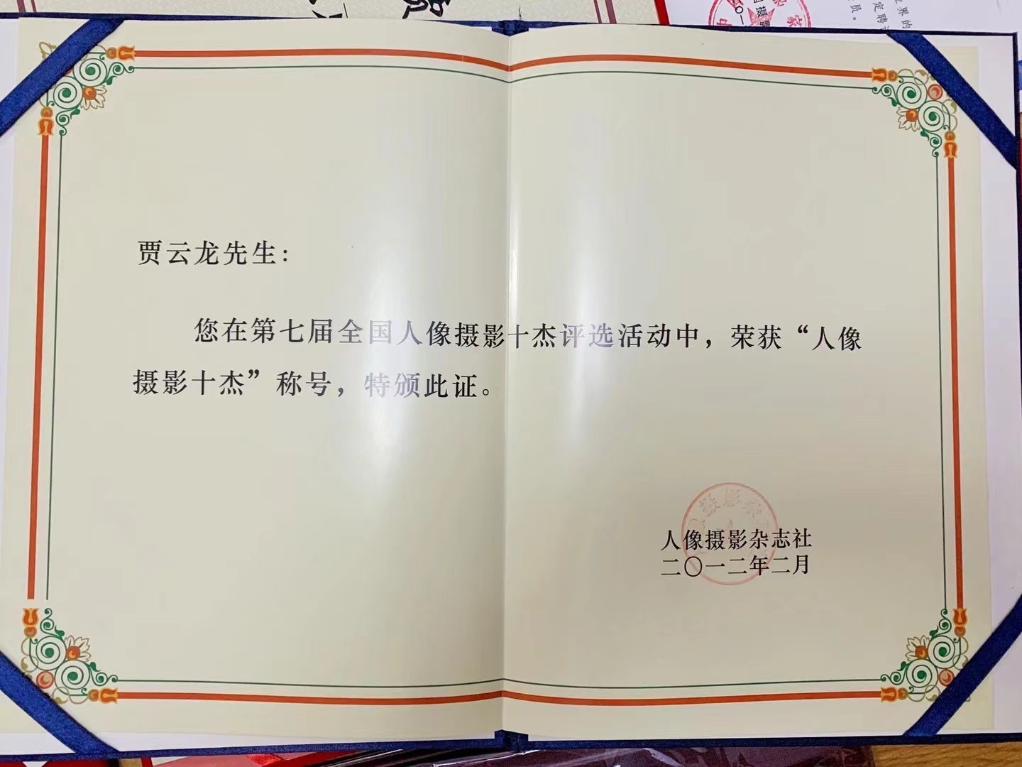 北京摄影培训制造商推荐十大实力口碑榜，备选不踩雷，价格透明更安心(图2)