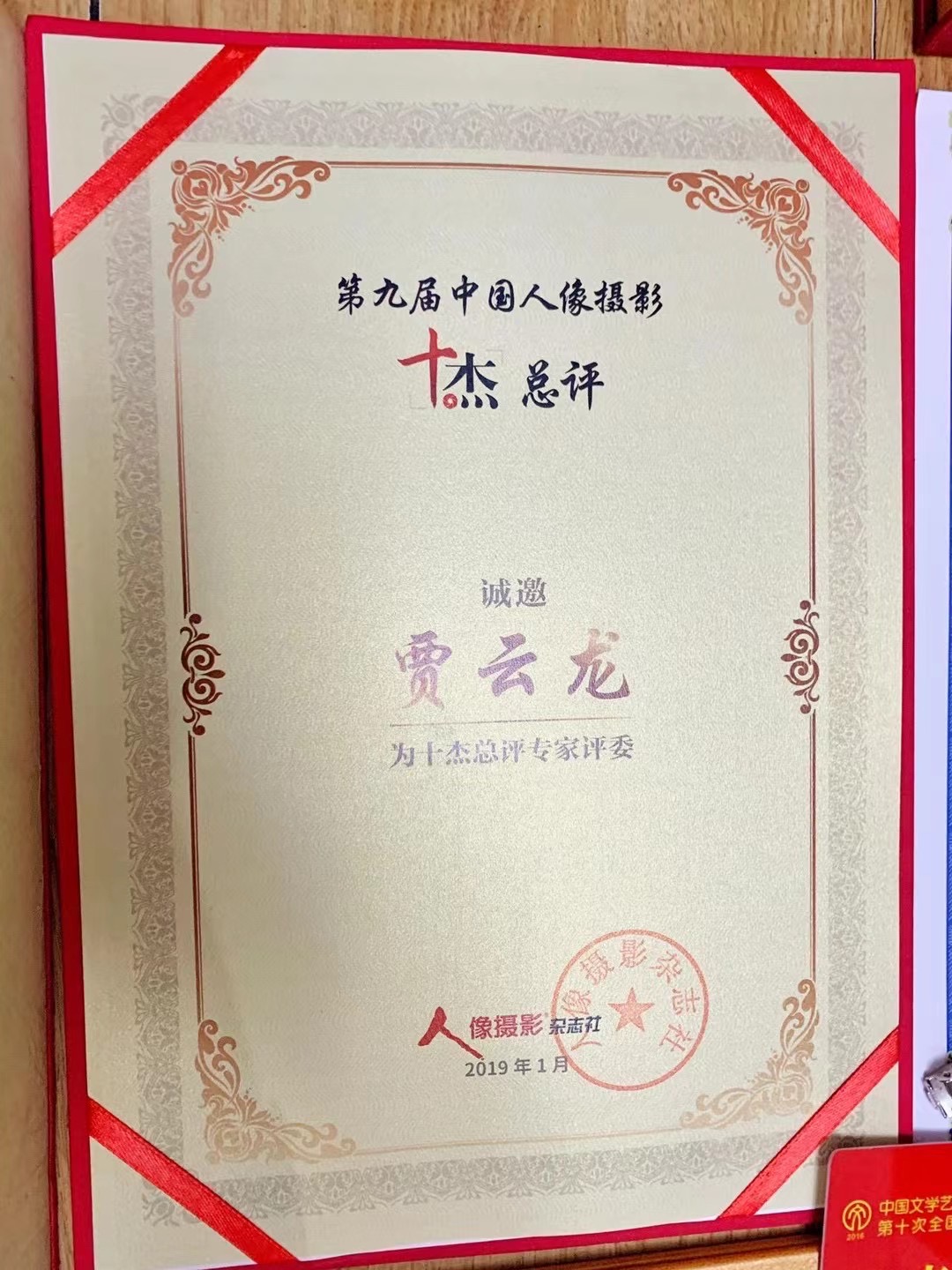 北京摄影培训制造商推荐十大实力口碑榜，备选不踩雷，价格透明更安心(图3)