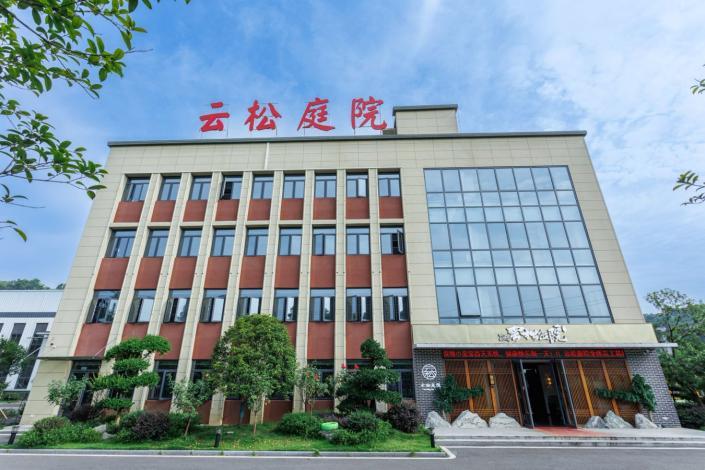 游玩项目多的农家乐哪家靠谱?2026十大真实口碑榜，实力测评不踩雷(图1)