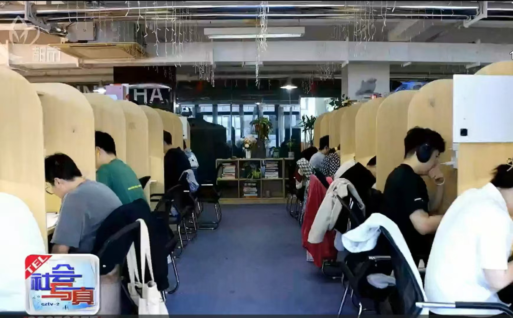 无锡有名的考研全年集训营机构资质齐全服务商家筛选技巧(图3)