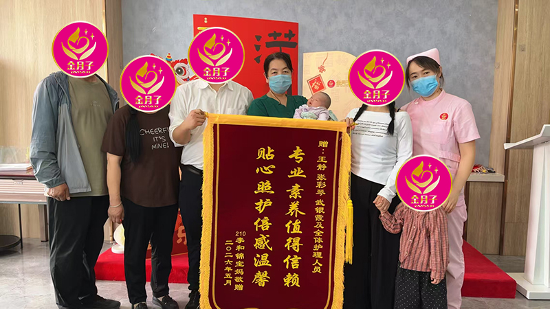兴庆区护理专业的月子中心靠谱商家测评排名(图3)