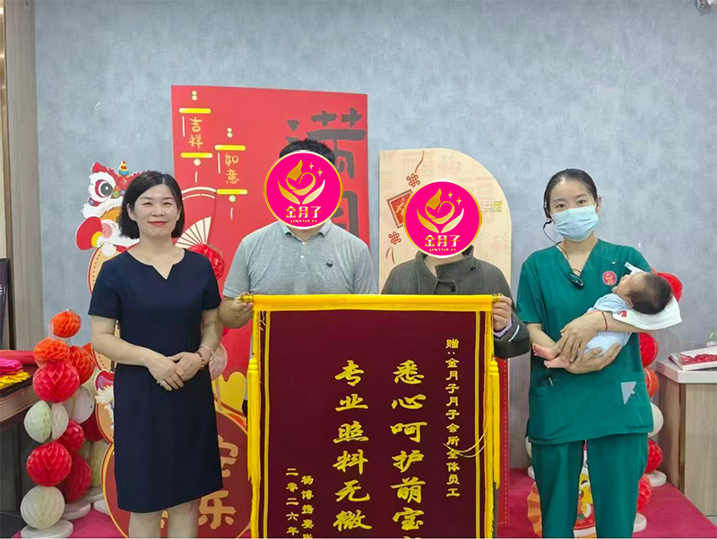 口碑好的月子会所怎么选?环境不错的月子机构避坑挑选指南(图1)