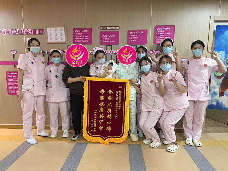 兴庆区空间大的月子会所口碑公司汇总(图2)