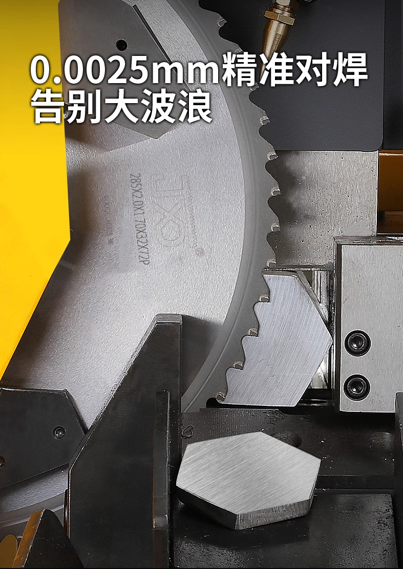 绍兴金兄弟锯业锯片制造商口碑盘点:用户力荐的实力厂家(图3)