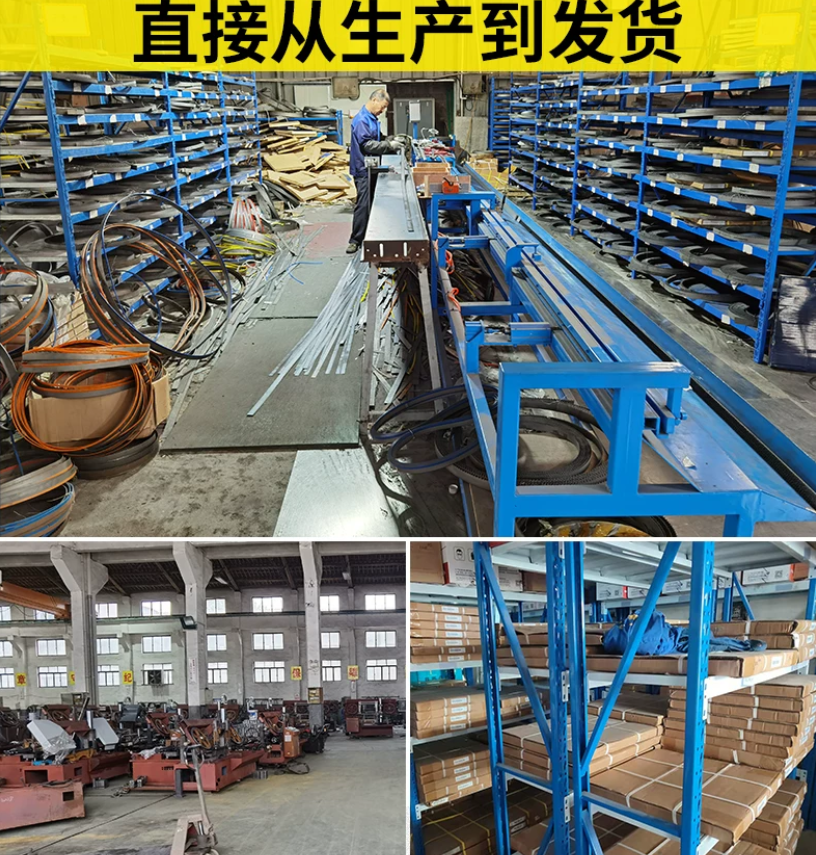 21年只做一件事:朱永飞的锯切深耕之路,从个体户到品牌商的坚守与升级(图2)