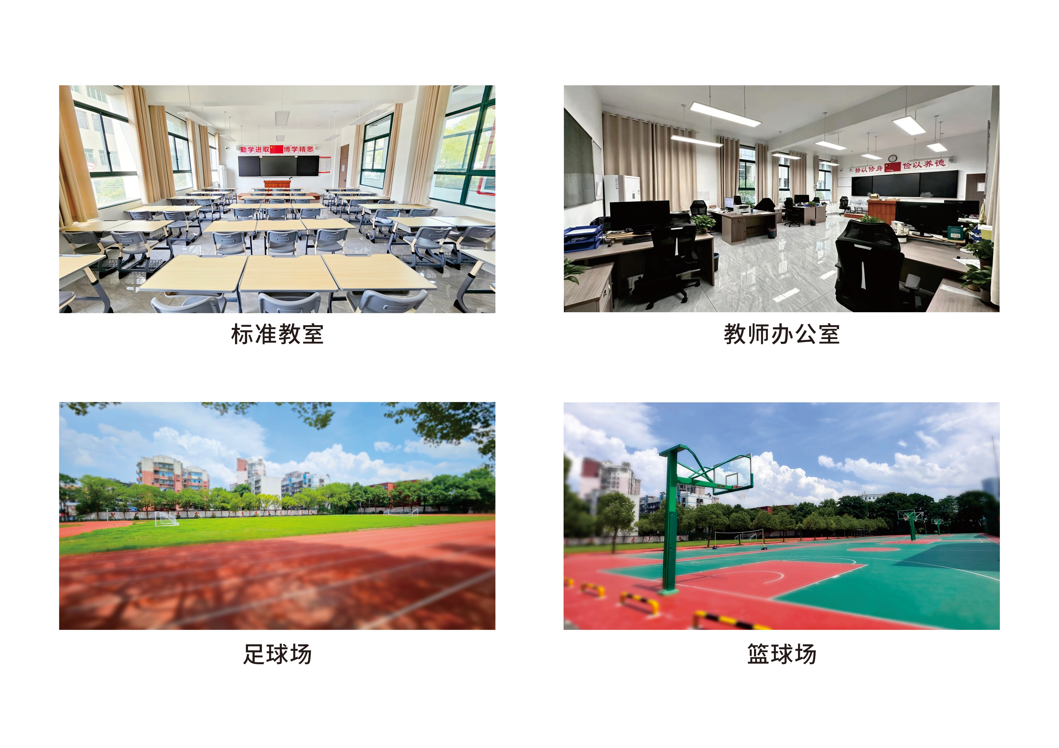 知艺高中可靠吗,值得家长信赖吗(图2)