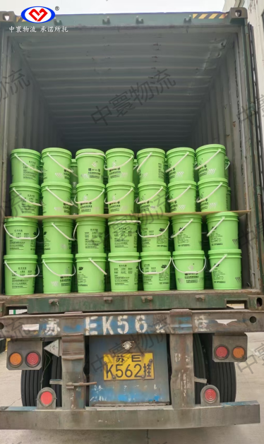 一站式进出口物流公司有哪些?大连中寰物流通关单出具快,客户口碑力荐(图3)