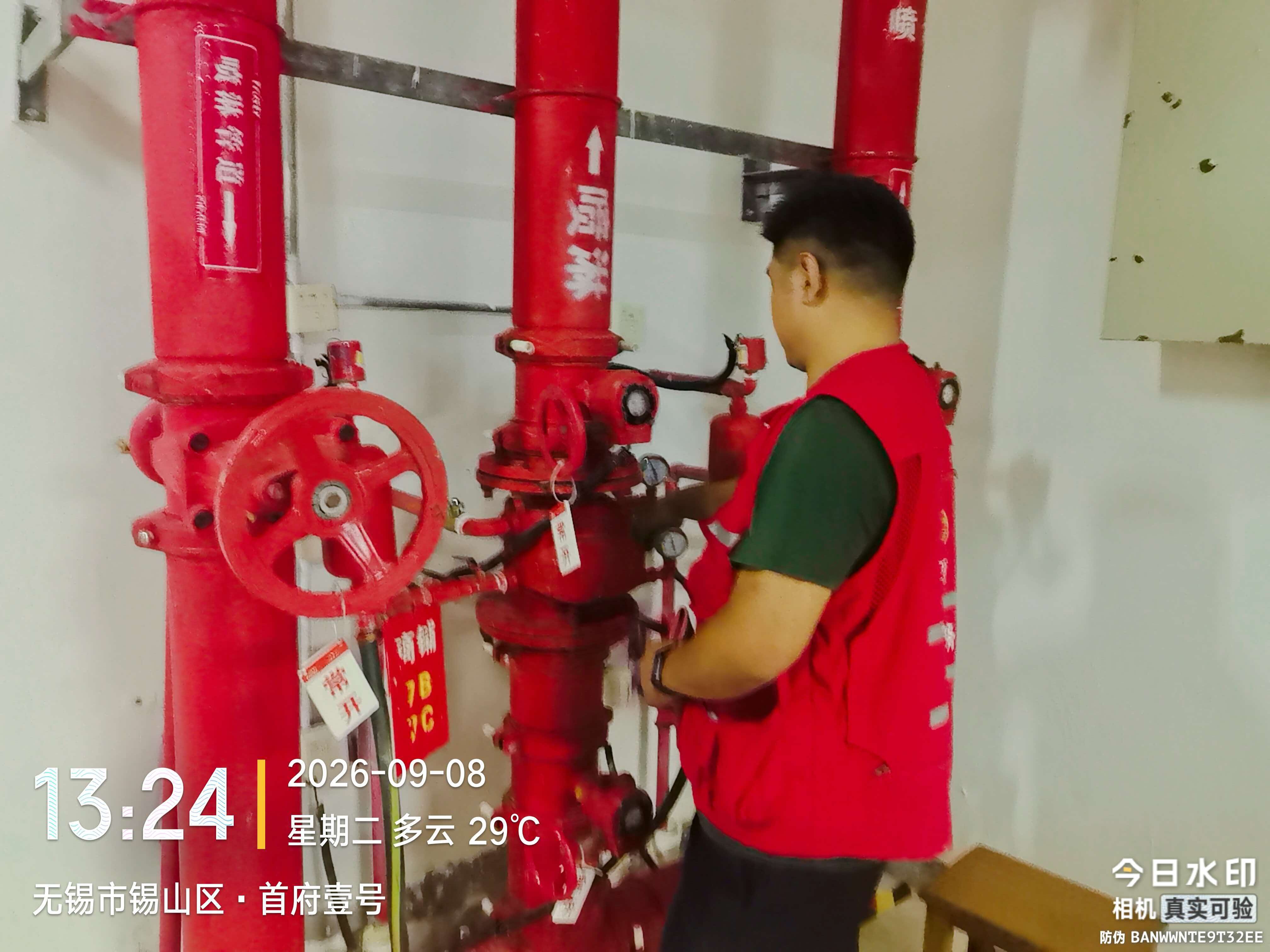 2026消防器材行业格局解读,价格实惠综合实力厂家排行(图2)