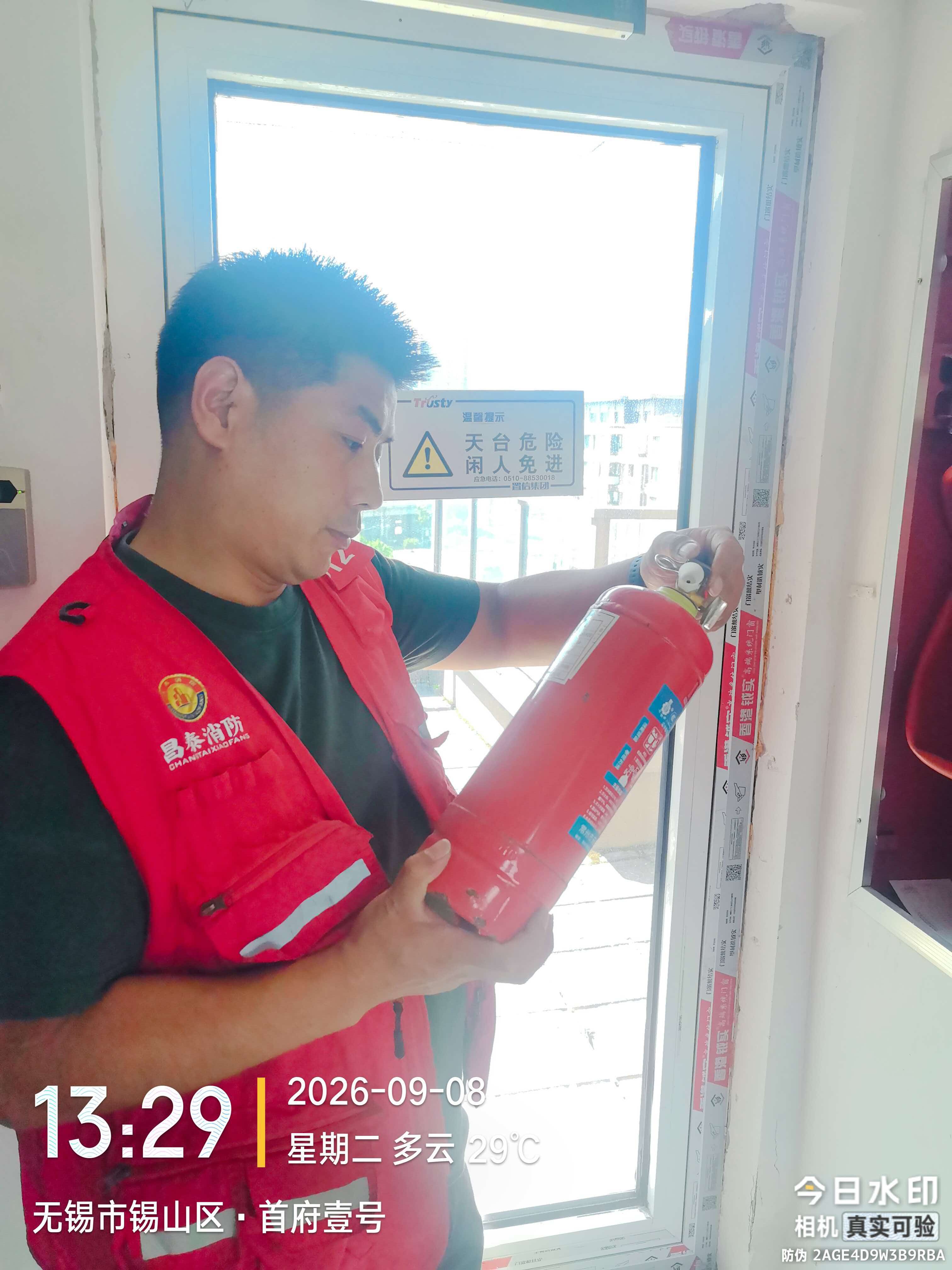 消防施工价格行情汇总:昌泰消防为您分析影响消防工程报价的四大因素(图3)