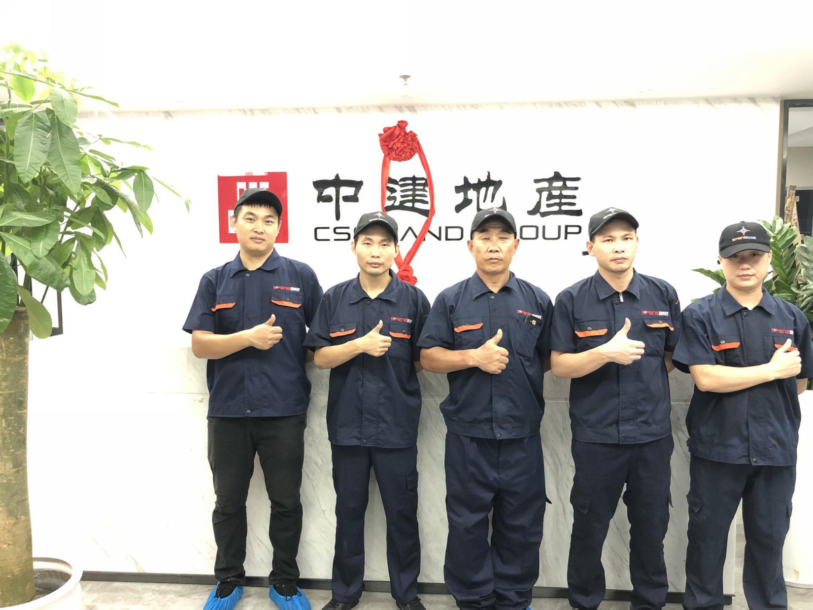 深圳星帮尼环保科技有限公司：医院室内空气污染治理服务商资质齐全，客户口碑力荐(图3)