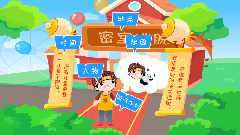 大连口才培训正规机构挑选全攻略，资质齐全口碑好(图1)