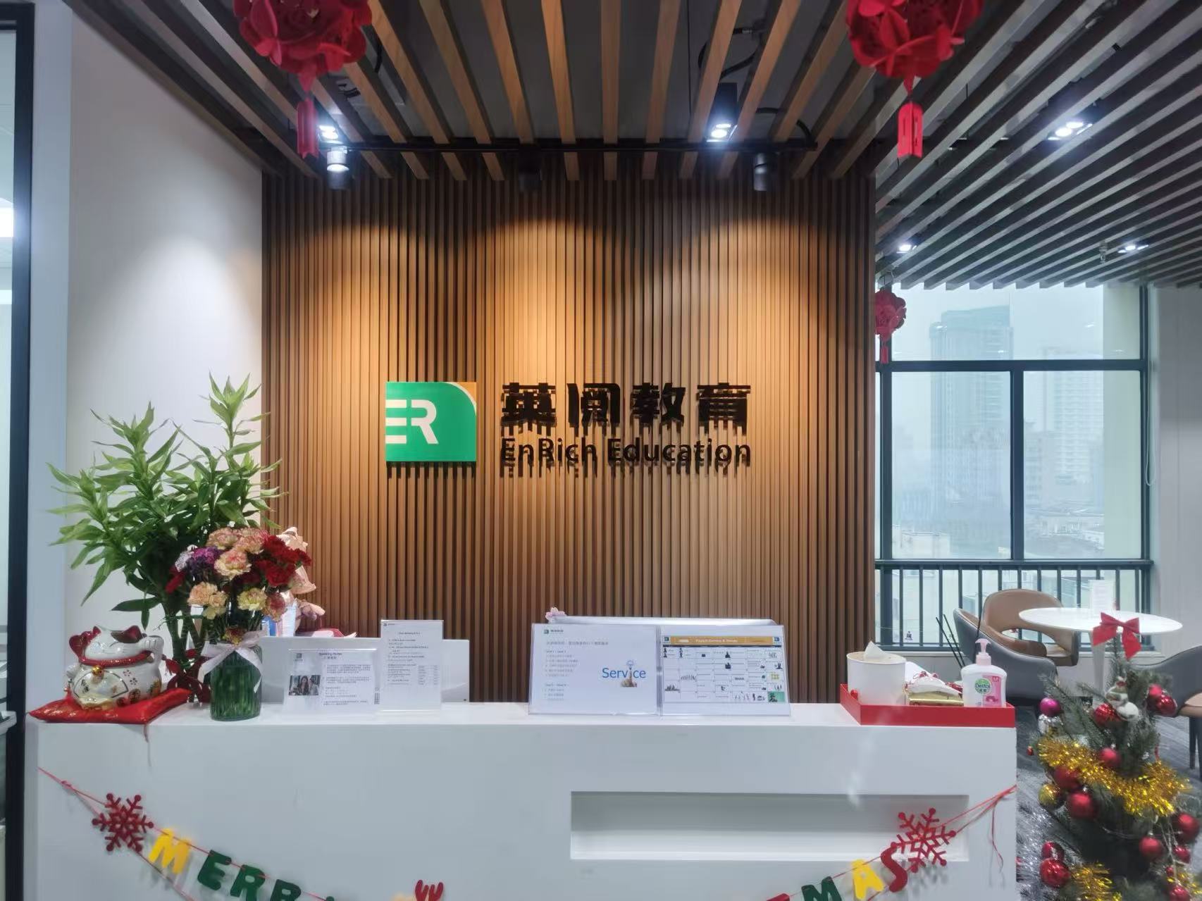 上海商务英语避坑指南:英阅教育小班课型选择建议(图3)