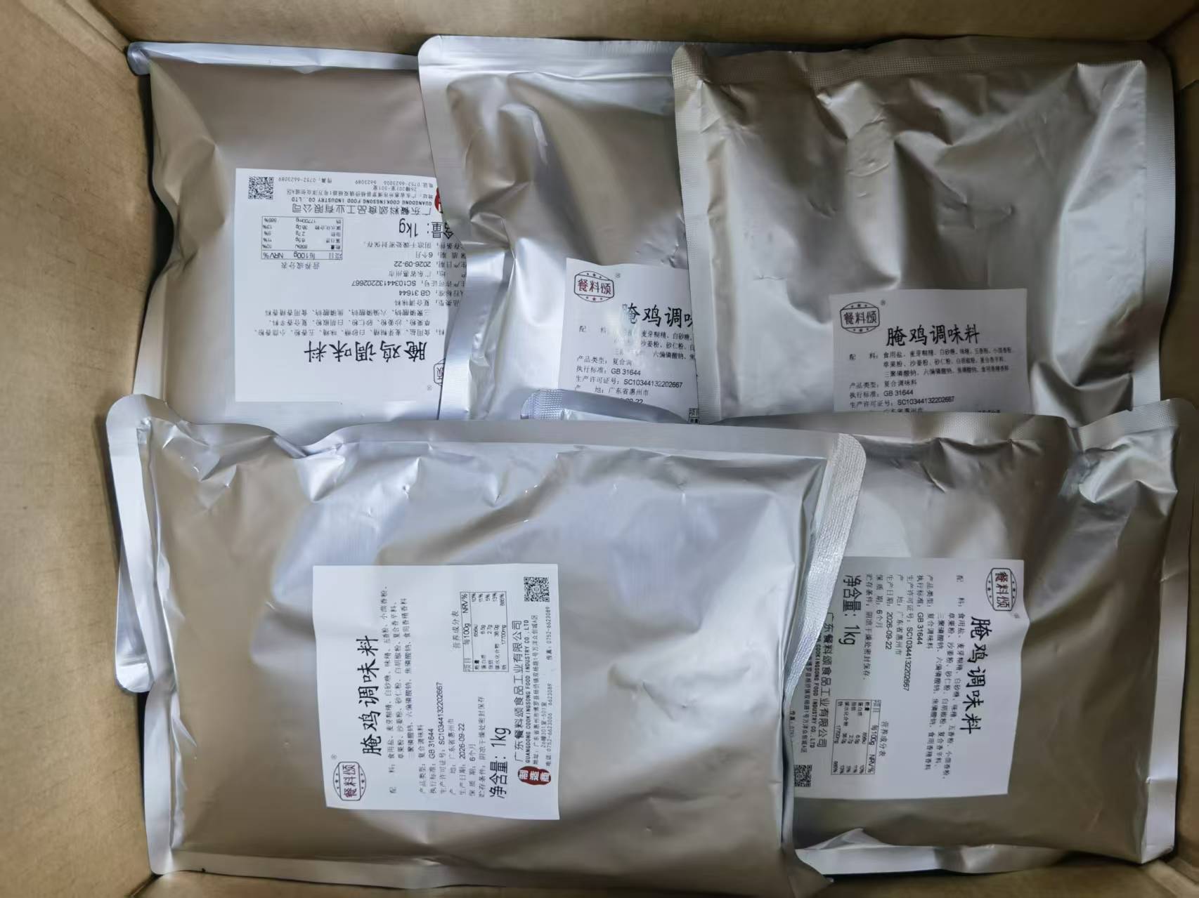 广东调复合味酱源头厂家 餐料颂食品 复合调味酱功能特点 适配食品加工与餐饮终端