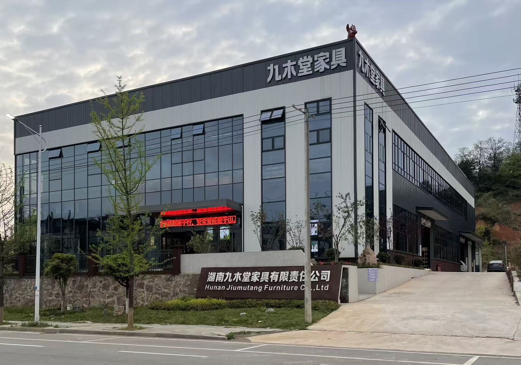 九木堂定制家具客户认可吗,满意度如何(图3)