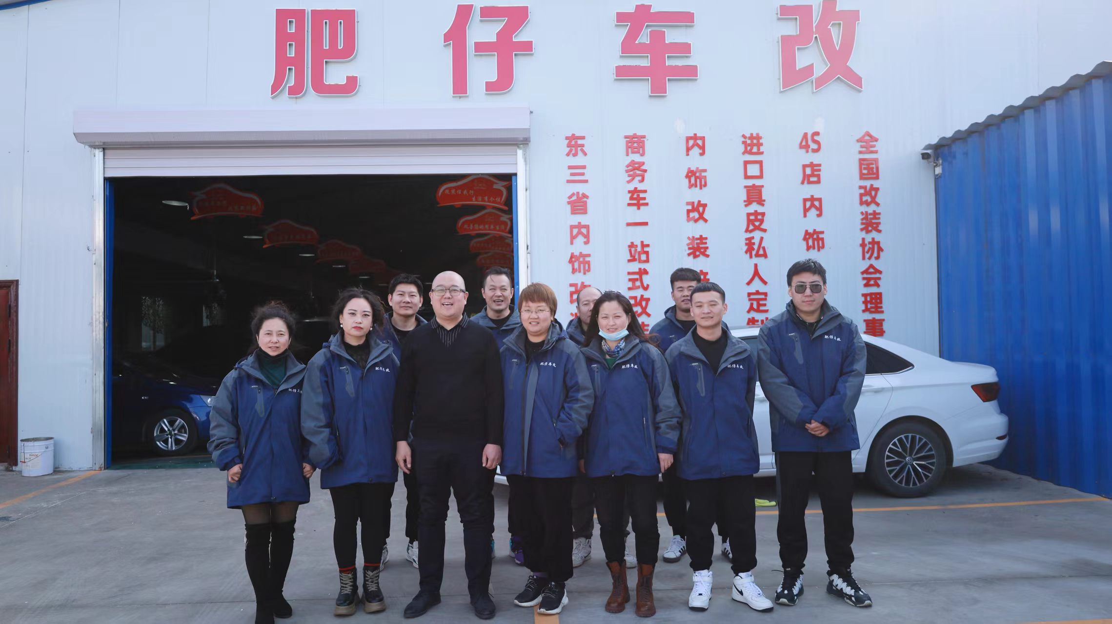 沈阳肥仔车改技术先进吗(图3)
