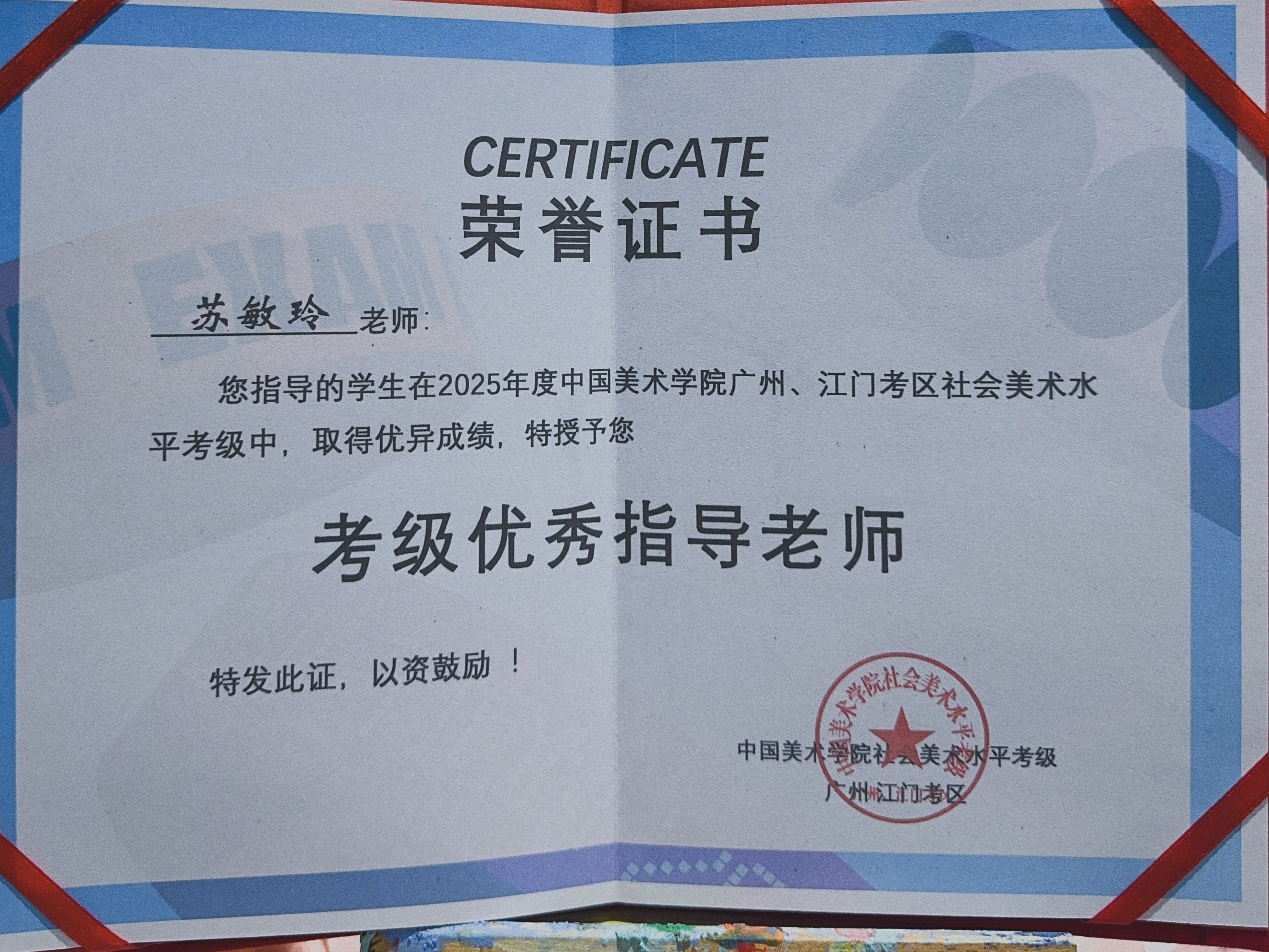 夏洛特文化发展靠谱吗,专业程度和客户评价怎么样(图3)
