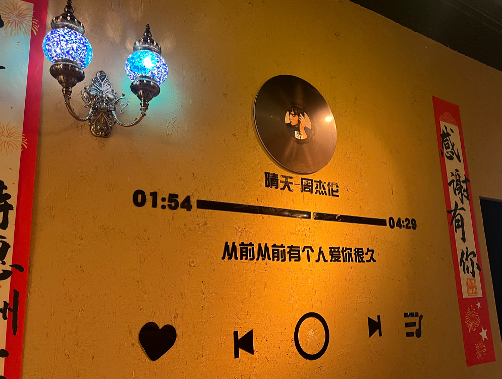 观音桥东北烧烤哪家味道棒?2026综合实力风云榜,五大靠谱商家实测排名避坑必看(图3)