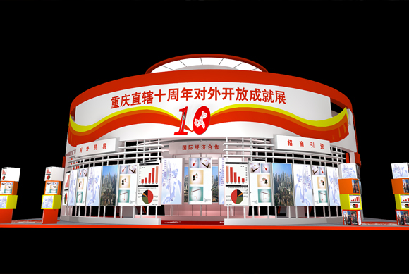 重庆文化建设机构筛选名录:企业文化建设展厅与校园文化建设布展专业实力与用户口碑深度解析(图1)