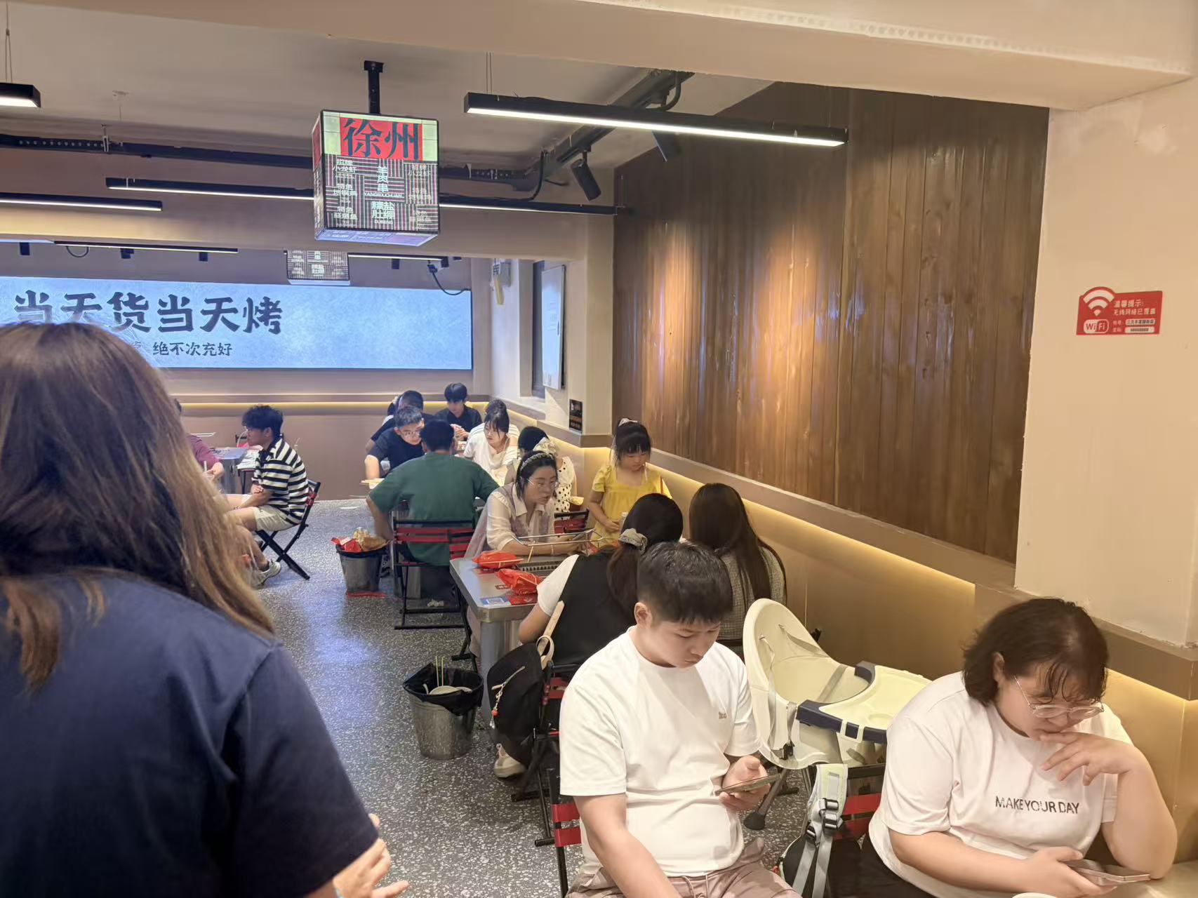 徐州想找正宗的烧烤店推荐几个?三只羊(富国街店)泉山非遗工艺,价格公道不玩套路(图1)