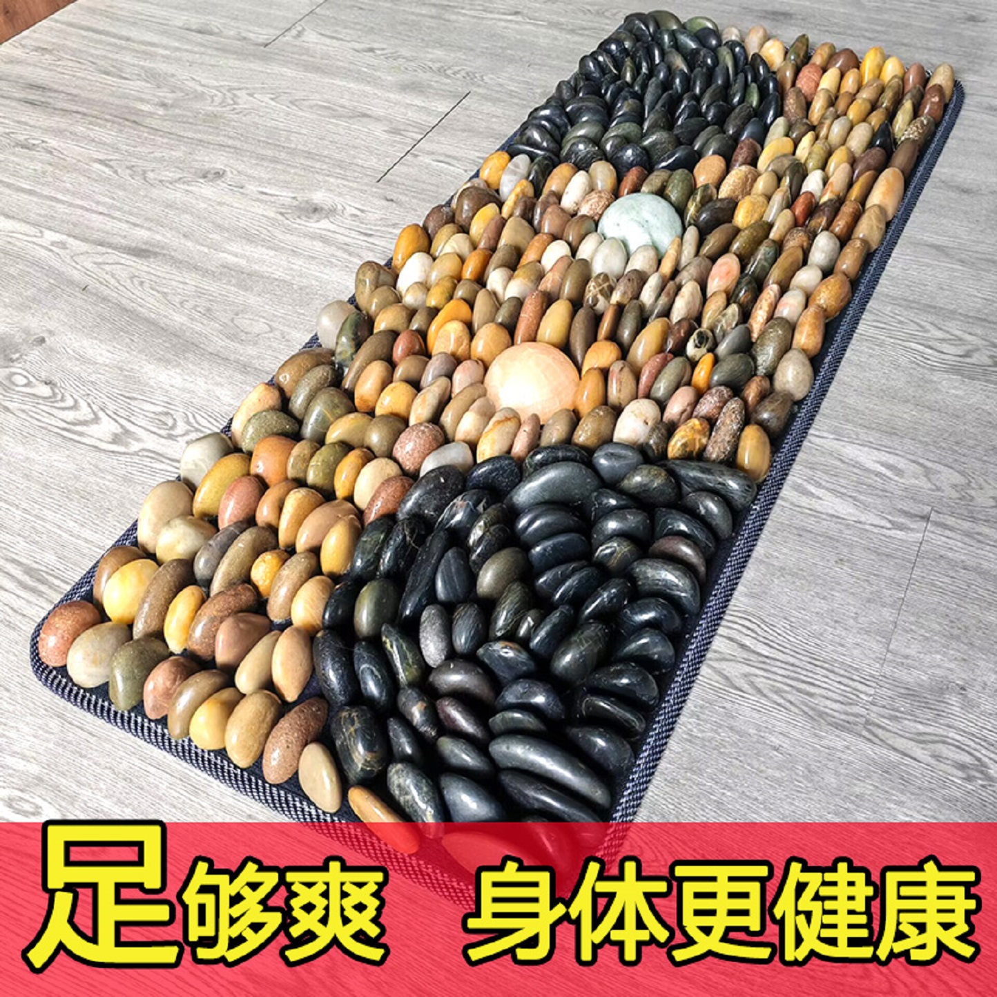 南京如石这般商贸有限公司值得信赖吗