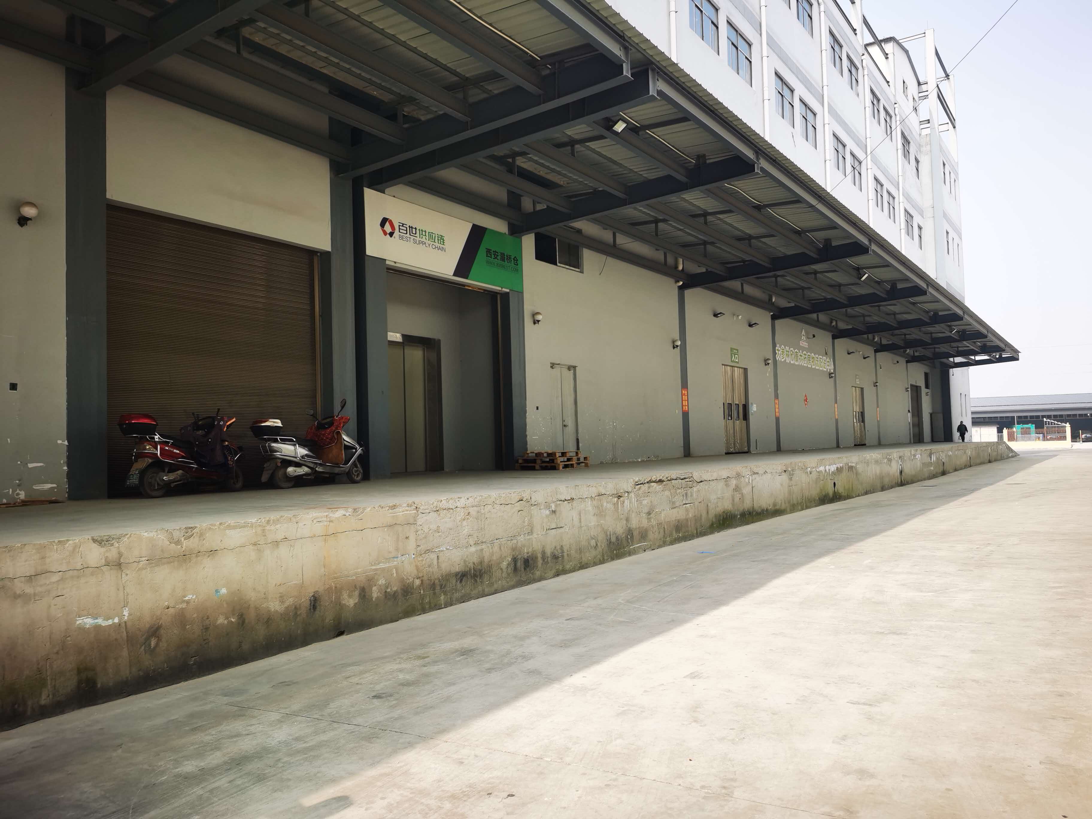 西安仓配一体化全托管服务商合作实力参考 冷链云仓托管能力调研报告 西安仓配一体化全托管服务商合作实力参考 冷链云仓托管能力调研报告