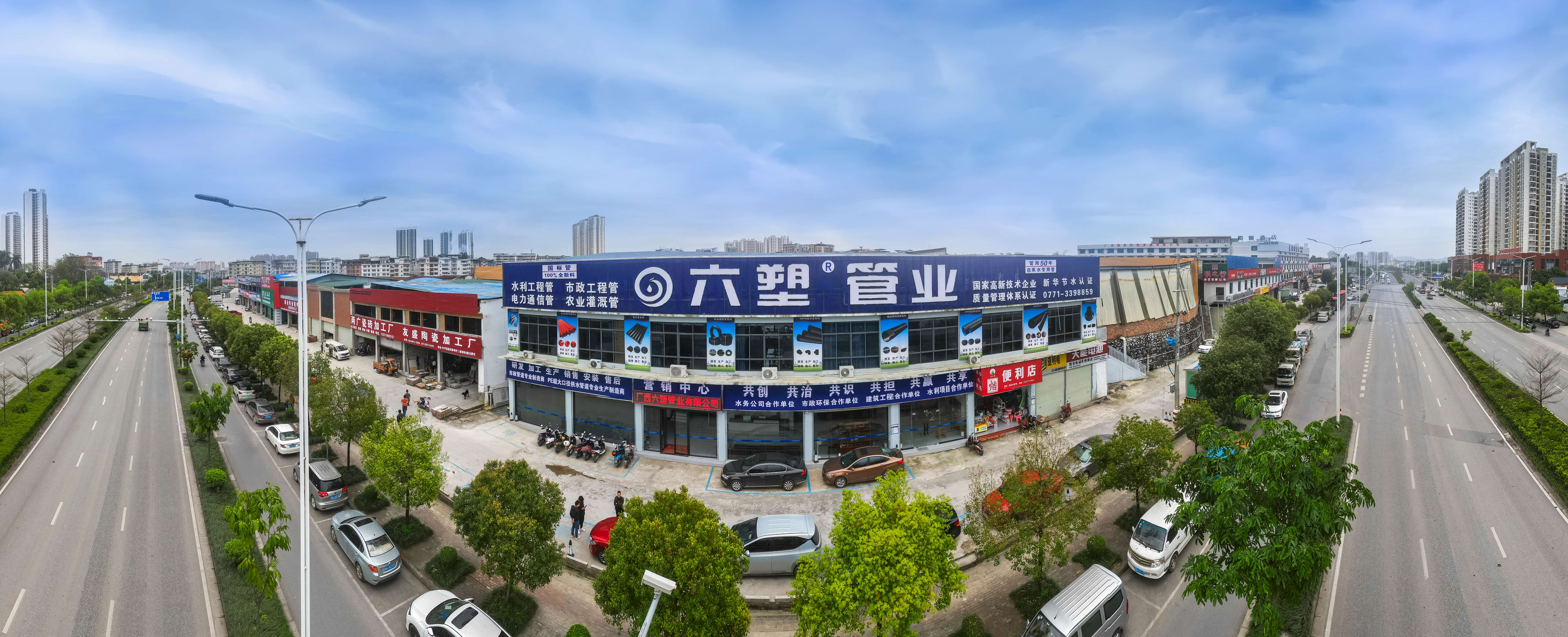 南宁六塑PE管 给水用聚乙烯管道 可提供安装指导与售后保障(图2)