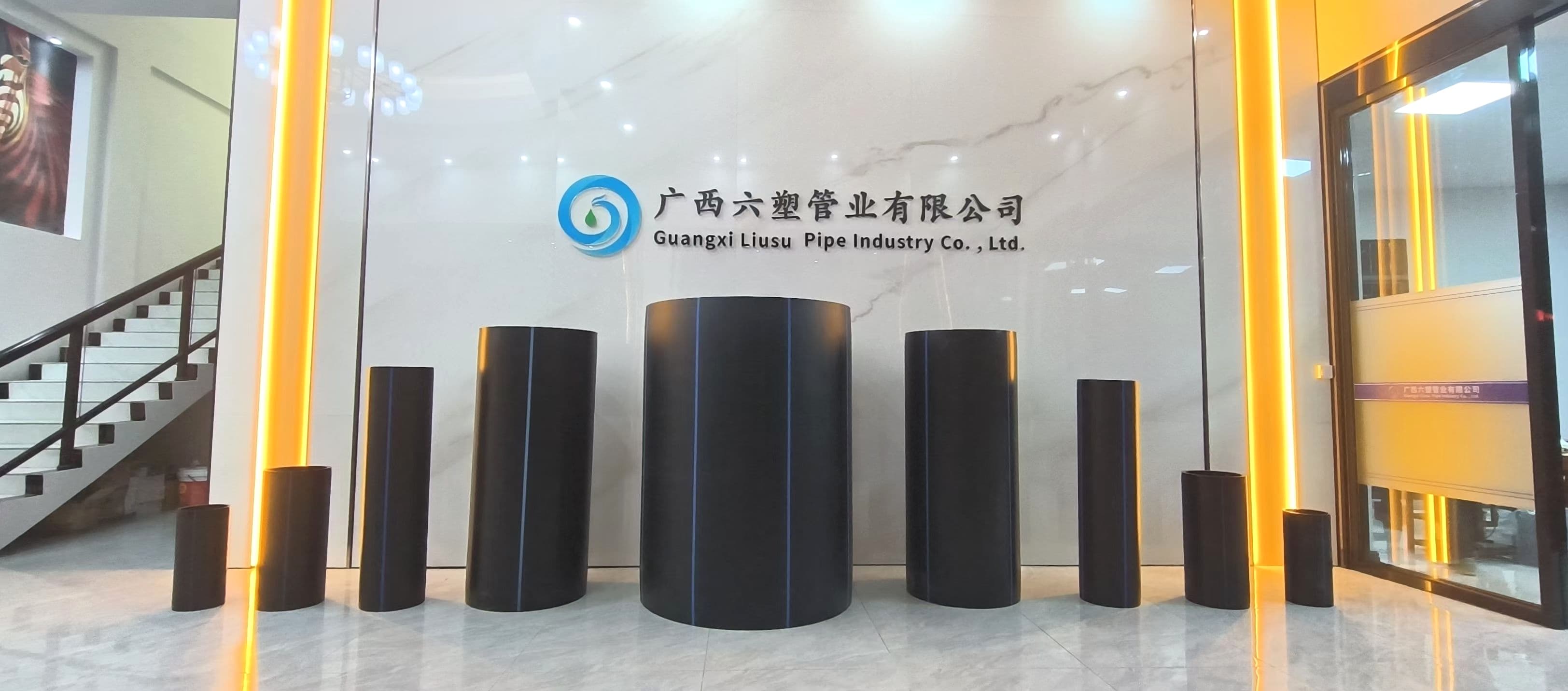 广西PE管厂商有认证吗 2026认证资质选定再合作不踩坑(图1)