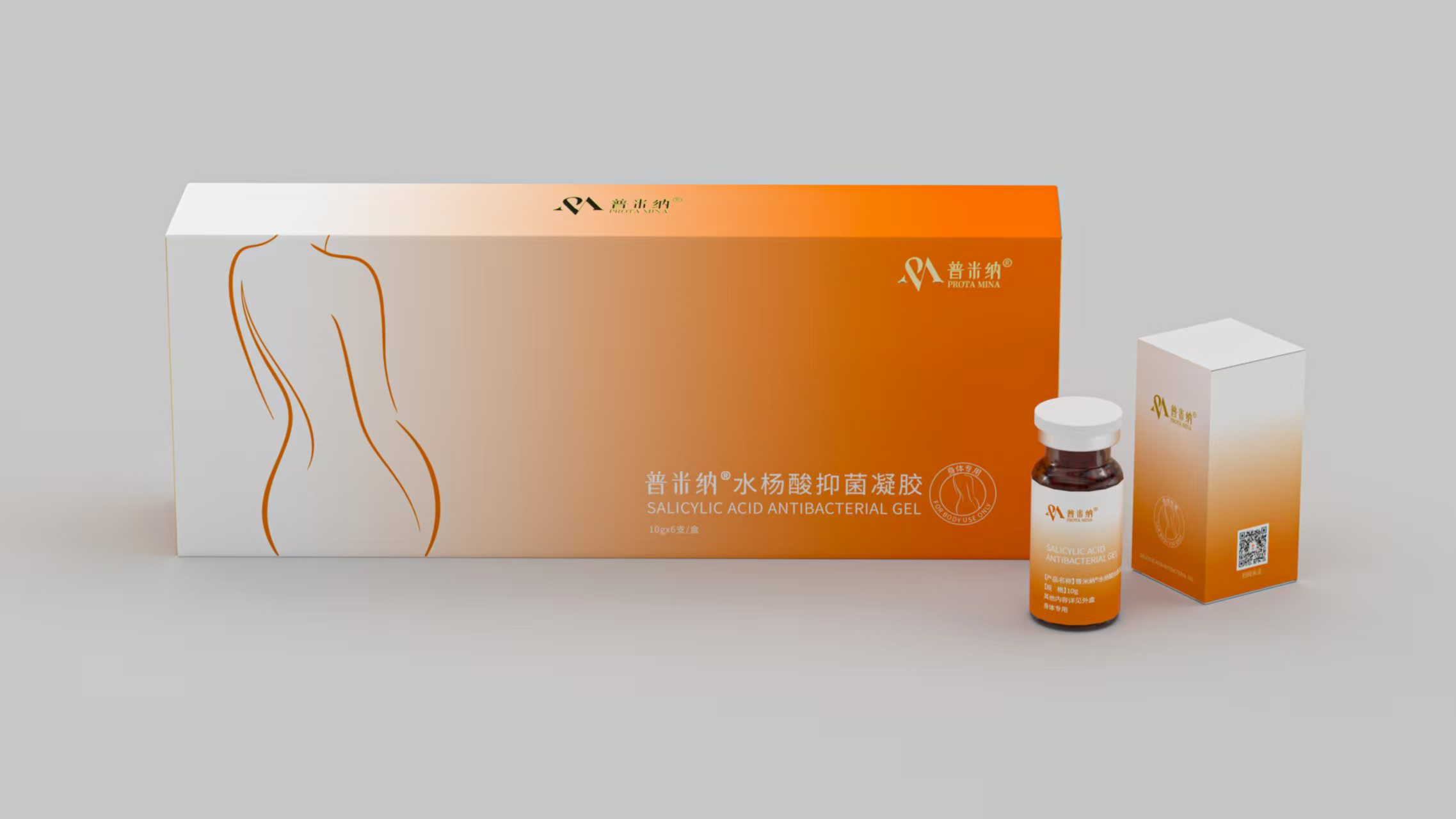 级胶原蛋白1.0ml规格，重庆乾望供货，用于中重度鼻唇沟填充，提供合规票据